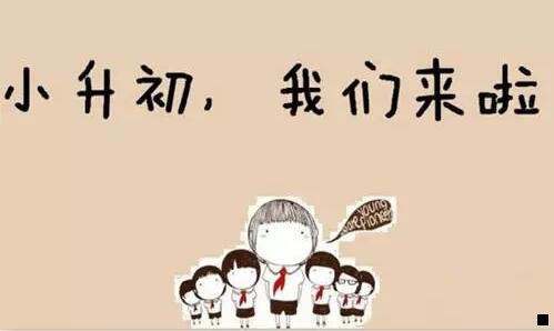 一福州赚钱的方法