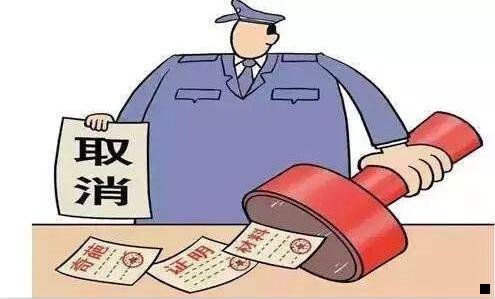 二大卖场丫贝怎么赚钱