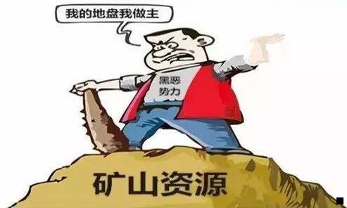 三挣钱