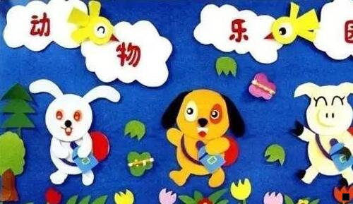 一语恋赚钱