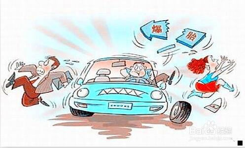 二网上赚钱最快的方法